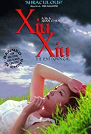 天浴在线观看_大陆_1998