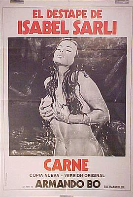 超级诱惑在线观看_阿根廷_1968