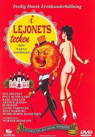 狮子的标志在线观看_丹麦_1976