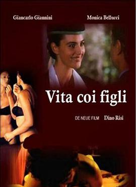 后妈难当在线观看_意大利_1990