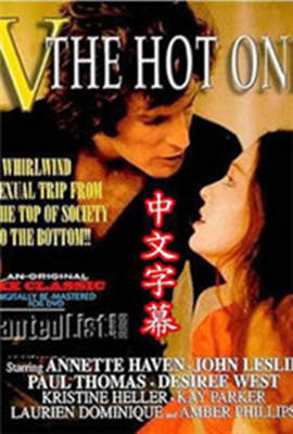 V娘的故事在线观看_美国_1978