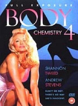 感官吸引力4在线观看_美国_1995