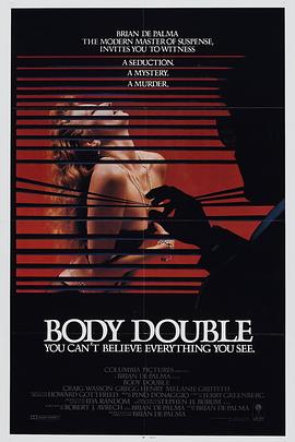 粉红色杀人夜在线观看_美国_1984
