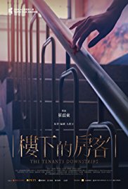 楼下的房客在线观看_台湾_2017