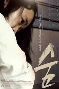 密室禁欲在线观看_韩国_2010