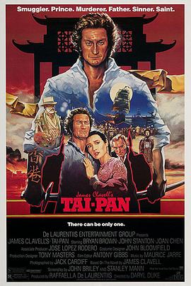 大班在线观看_美国_1986