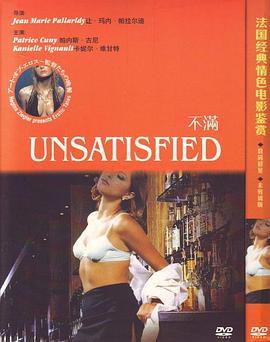 不满在线观看_法国_1972