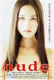 女优传记在线观看_日本_2010