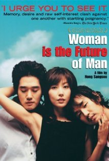 男人的未来是女人在线观看_韩国_2004