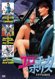 妙女探在线观看_意大利_1979